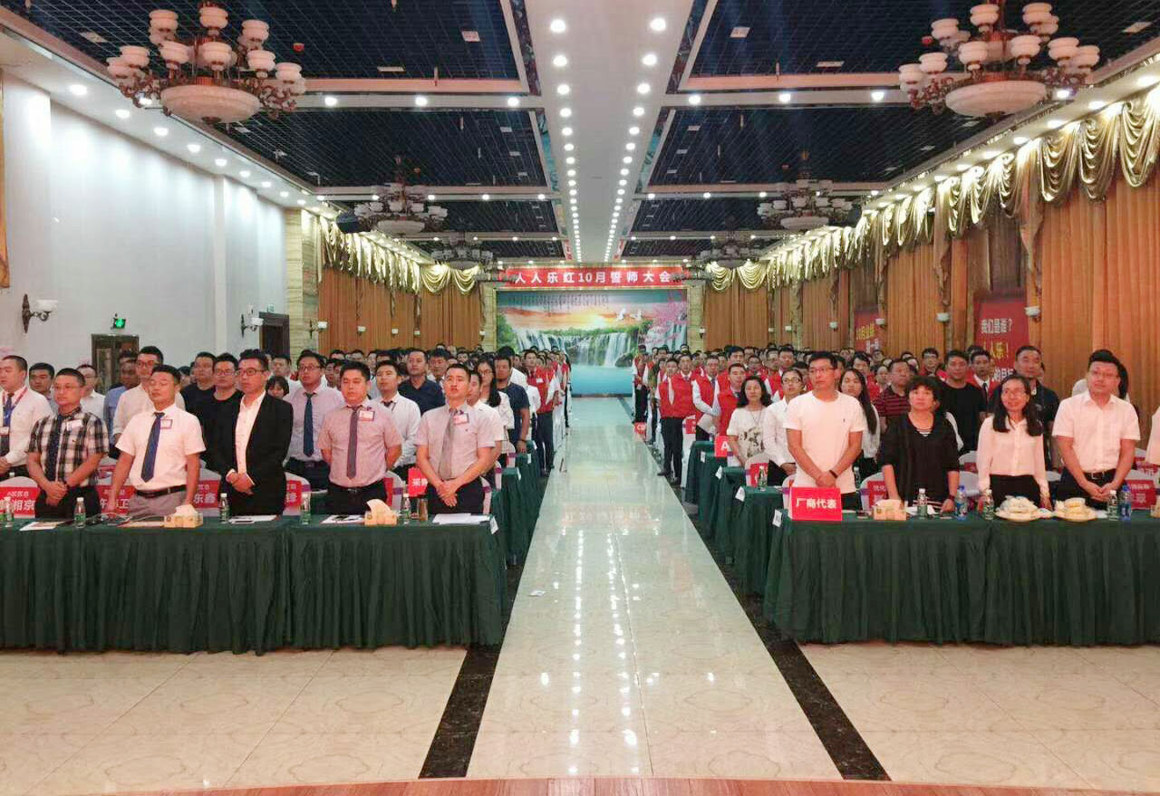 “誠(chéng)信 創(chuàng)新 共贏” 西北狼十月火紅開(kāi)戰(zhàn)！