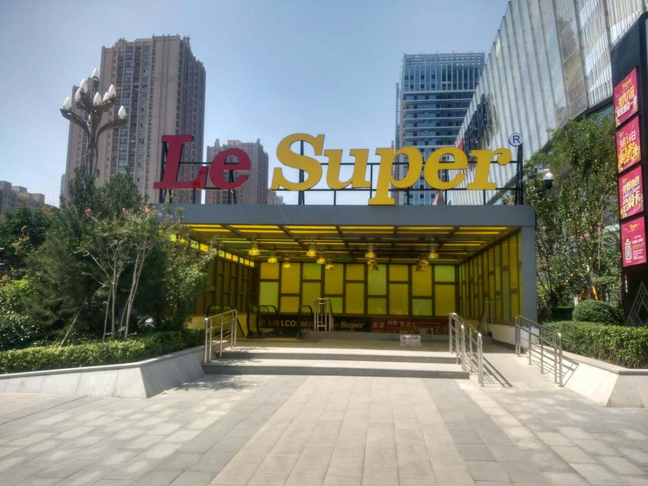 這件大事比“十一”更值得期待，比某寶更能圈粉，寶雞人您就盡情的嗨皮吧