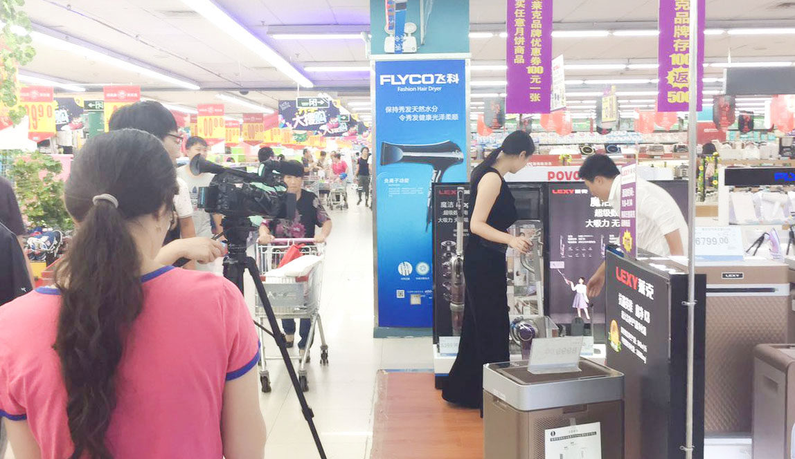 歡慶教師節(jié) --人人樂(lè)華北區(qū)開(kāi)展漫騎大賽和網(wǎng)紅直播月餅DIY活動(dòng)