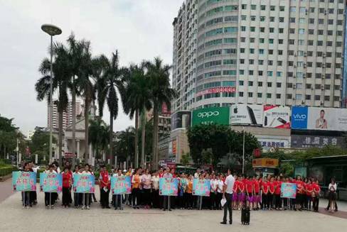 人人樂惠州片區(qū)首屆員工趣味活動(dòng)花絮