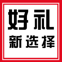 【中秋禮】人人樂(lè)多種類(lèi)型卡巨獻(xiàn)，送禮新選擇！
