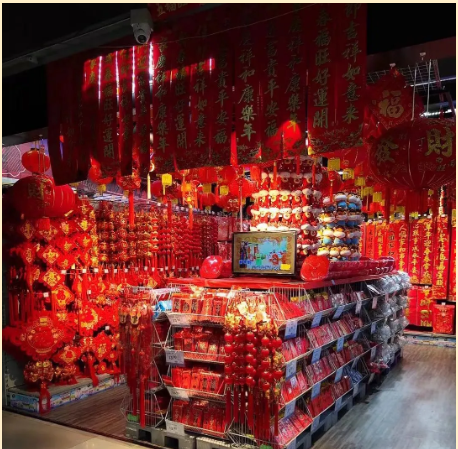 【人人樂】來點(diǎn)紅色裝飾家，紅紅火火過大年！