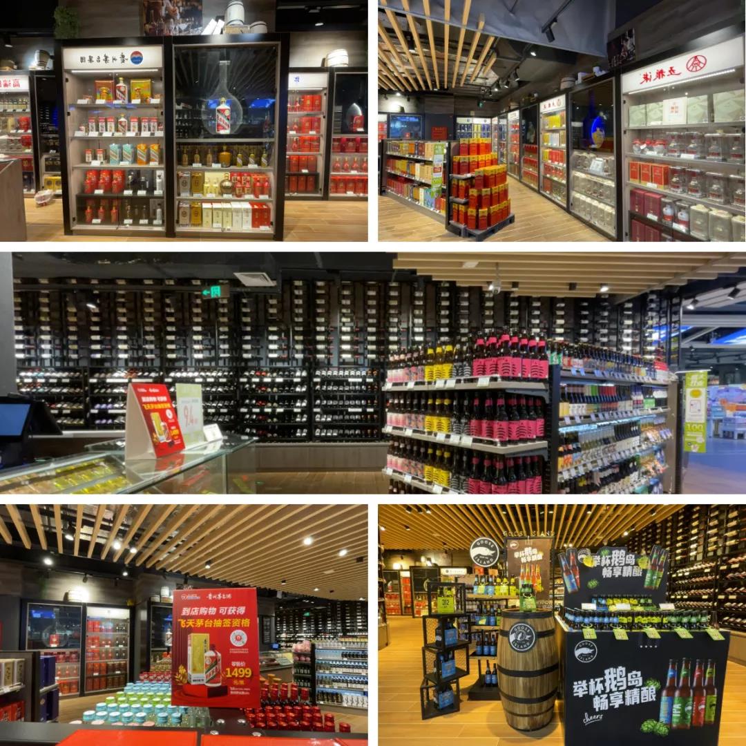 種草人人樂(lè)新業(yè)態(tài)R-one，網(wǎng)紅達(dá)人打卡地！