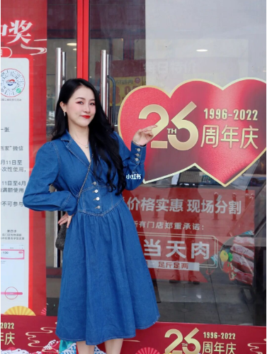 助力人人樂(lè)26周年慶！小紅書(shū)網(wǎng)紅達(dá)人來(lái)探店！