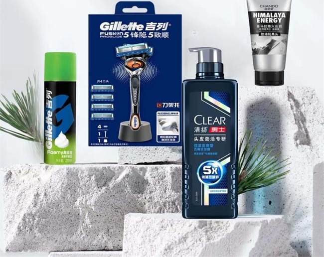 【名品折扣】醒膚煥顏 / 男士護(hù)膚5折起